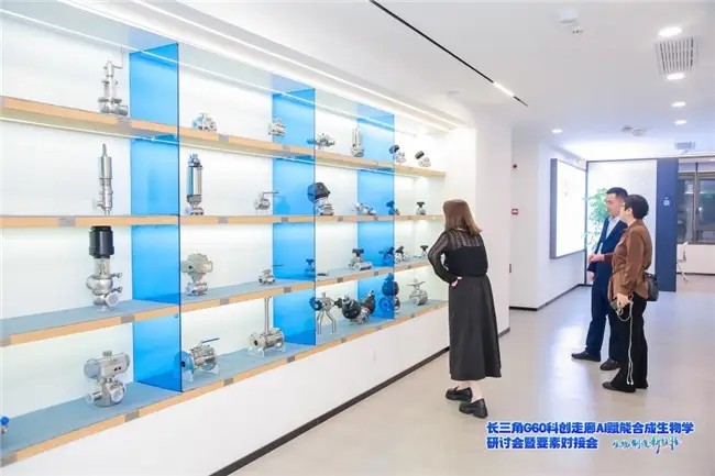 G60 Sci-Tech Innovation Corridor AI-Enhanced Synthetic Biology Factor-Matching Meeting Held in Shanghai: SH-NOMEN Chairman Invited to Explore New Industrial Ecosystem