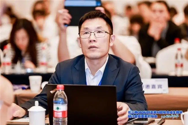 G60 Sci-Tech Innovation Corridor AI-Enhanced Synthetic Biology Factor-Matching Meeting Held in Shanghai: SH-NOMEN Chairman Invited to Explore New Industrial Ecosystem