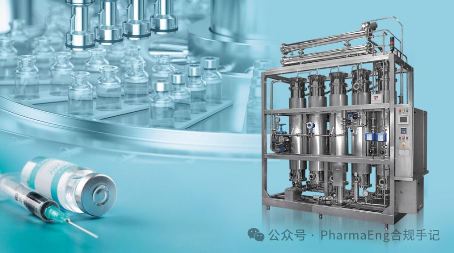 Water-for-Injection Manufacturing Processes – Vapor Compression vs. Multiple-Effect Distillation